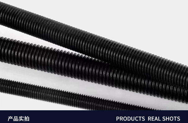 Threaded Rods