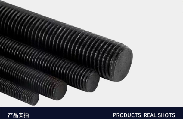 High-Tensile Threaded Rod - Variant 2