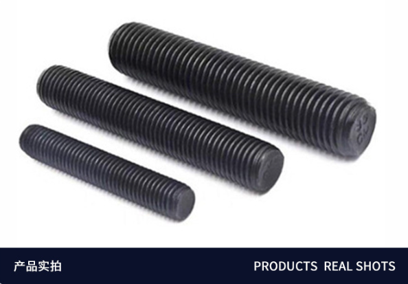 High-Tensile Threaded Stud